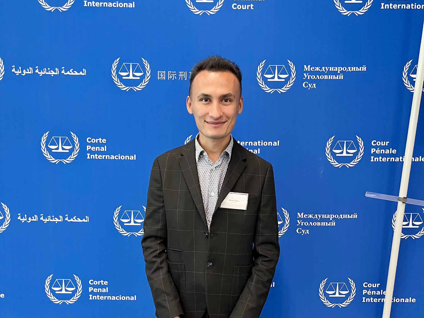 ALO at the International Criminal Court: Advancing Recognition of Gender Persecution