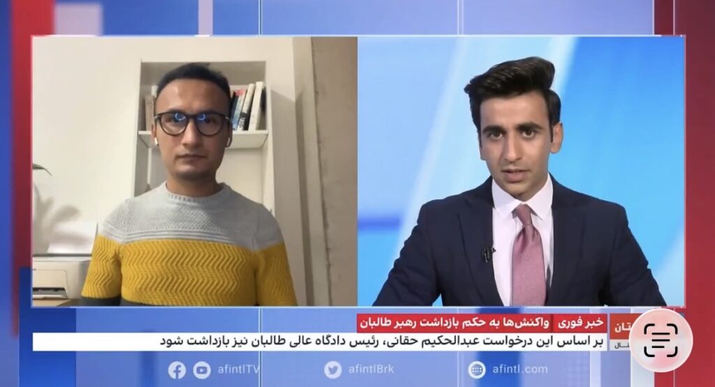 TV Interview on ICC issuance of arrest warrants