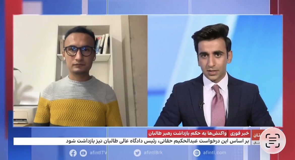 TV Interview on ICC issuance of arrest warrants