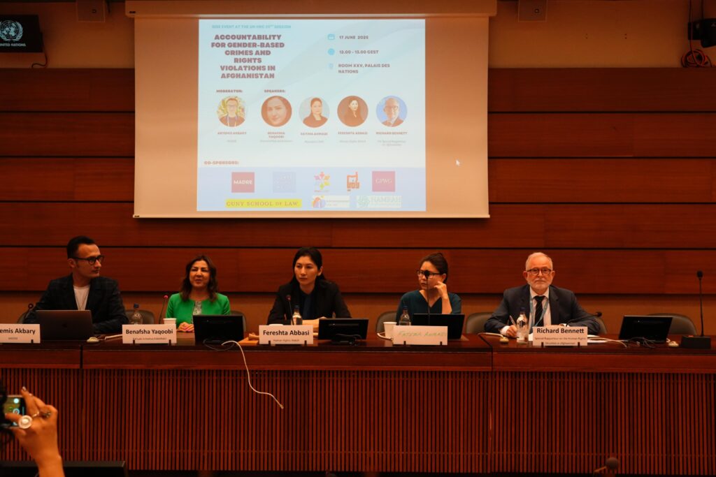 GPWG Organizes HRC59 Side Event on Accountability for Gender-Based Crimes and Rights Violations in Afghanistan